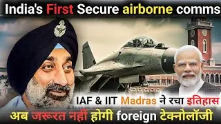 India Builds Its Own Secure Airborne War Network | IAF&ndash;IIT Madras Game-Changing Defense Tech