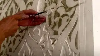نقش على جبس 🇲🇦