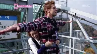 We Got Married, Julien, Se-ah(13) #07, 줄리엔강-윤세아(13) 20121208