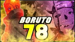 FINALLY BORUTO GETS THE SCAR!! Momoshiki Cooking ~ Boruto Chapter 78 Review