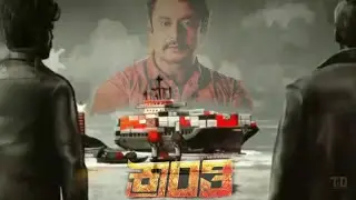 Darshan Kranti Movie First Look Motion Poster | 4k Video | Darshan Kranti First Look Fan made |