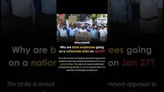 Bank Employees Nationwide Strike on Jan 27 🏦 | 5-Day Workweek Demand