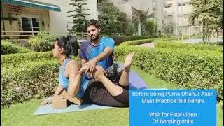 How to do pre practice for Purna Dhanurasan with help of bricks