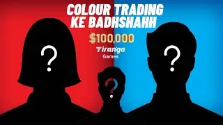 Colour Trading | Colour predictions ke Experts asli king 👑💸