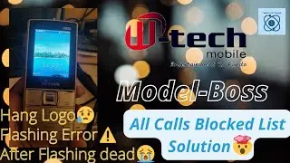 How To Fix All Calls Block List In Any Keypad Mobile's||M-Tech Boss||Block list||After Flashing Dead