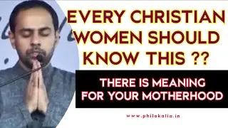 EVERY CHRISTIAN WOMEN SHOULD KNOW THIS WHO WANT TO BE A GOOD MOTHER !