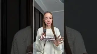 Подарки на 8 марта, которые точно не передарят и удивят 🌸