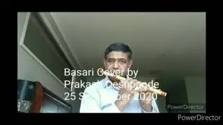 Ye Dil Aur Unaki   Film Prem Parbat (1973)