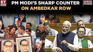 Congress and Its Rotten Ecosystem