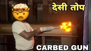 Diwali Special 💪 ￼Calcium Carbide Gun | Desi Canon | Homemade Diwali Gun | Diwali Gun Kids &Men