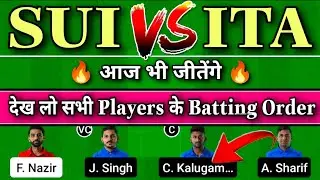 SUI vs ITA Dream11 Team, Switzerland vs Italy Dream11 Team, sui vs ita dream11, sui vs ita