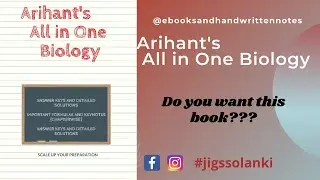 CBSE Class 12 All in One Biology