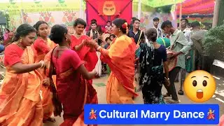 Dance Video #Dance #Marrydance #Shaadidance #BiyeDance #Culturalmarrydance #Girldancer #Womandance