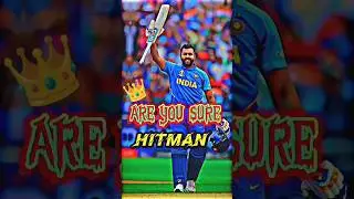 !!Are You Sure!!🥶 #cricket #youtubeshorts #shortsvideo