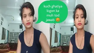 kuch ghatiya logon ka muh tod jawab 🤬 !! ab chup nhi rahenge 😡 #dailyvlog  Raju Roshni