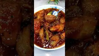 সবচেয়ে সহজ কম মসলায় তৈরি টক ঝাল মিষ্টি আমড়ার আচার রেসিপি।Amrar achar recipe.#viralshorts #short
