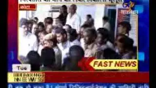 Etv Ramganjmandi news kota