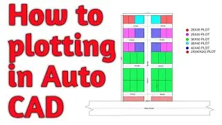 plot layout in autocad|plot plan in autocad|plotting kaise kare|plotting in autocad|