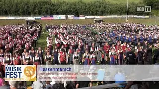 Hessenmarsch - Gesamtspiel beim Bezirksmusikfest Bad Kreuzen 2023