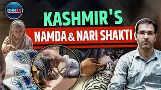 Know How Kashmiri Women Are Reviving the Ancient Namda Rug Art Through Skill & Empowerment
