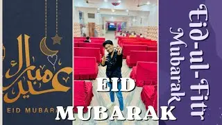 Eid Mubarak dosto 🥀🥰 | @ArishfaKhanofficial  #explore #vlog #youtubevideo