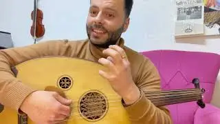 رح تنصدم بسهولة تعلم المقامات. (الدرس رقم 11)