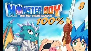 Phunk Stream Let's Play - Monsterboy and the Cursed Kingdom 100% - 08
