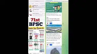 Bihar Prelims Most important Facts (Gk + Current +StateSpecial)