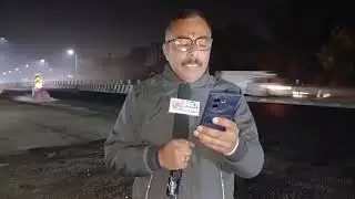 PIA Marked Air Balloon Found from Ghagwal Area of Samba, Samba Police on Job