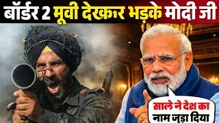Border 2 Box Office Collection | Sunny Deol | Varun Dhawan | 4th Day Collection Worldwide