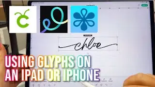 Как использовать росчерки и глифы на iPad