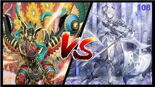 Le duel roi du feu vs labrynth!!! #108 ( Yu-gi-oh Master Duel )