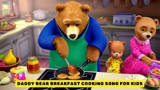 Breakfast Song for Kids | Breakfast is Cooking in the Kitchen | Kids Songs