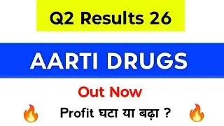 Aarti Drugs Q2 Results | Aarti Drugs Results | Aarti Drugs Share News | Aarti Drugs Share