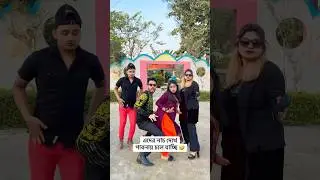 Funny Dance #Shorts