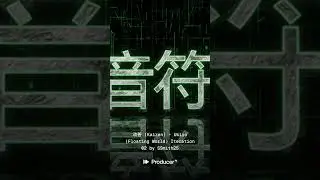 KAIZEN Ukiyo Floating World 02 | Japanese Ambient Electronic Music