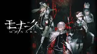 Wrath - Monark