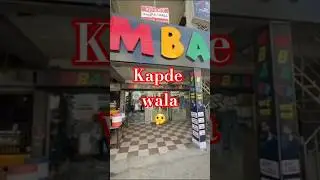 how to take a franchise of MBA kapde wala 🤔 ▪︎ #facts #dailyfacts