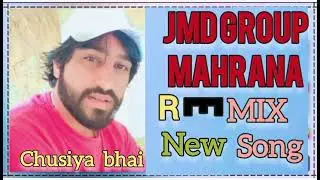 New Song JMD GROUP MAHRANA jhunjhunu 