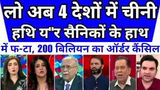 Dragon ko aise karari baat ki umeed nahi thi 