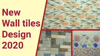 Latest design wall tiles। wall tiles new design। new tiles design 2020/ wall tiles design india