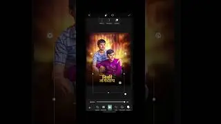 how to make birthday banner design in PicsArt