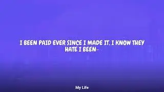 Hurricane Wisdom - My Life (Lyrics)