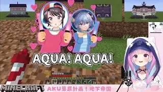 Subaru and Suisei assert local onion with pure extrovert power 【Minato Aqua/ENG Sub】