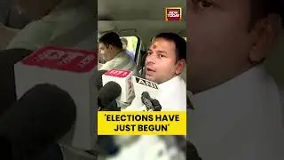 Tej Pratap Yadav Reacts to Tejashwi&rsquo;s &lsquo;Job for Every Family&rsquo; Promise Ahead of Bihar Polls