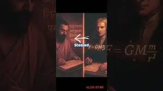 ancient science knew this before ? 😲#ancienthistory #ancientscience