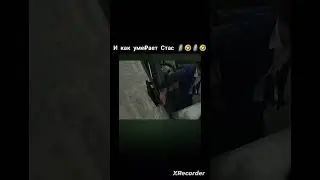 Мафия Димы Масленникова
