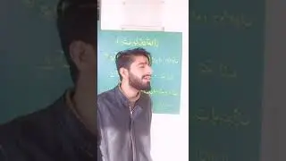 Awais Mj song in dogranwali full dil dia gallan