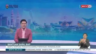 BERITA WILAYAH - BANTUAN SARA, BAP BANTU TAMPUNG PERSIAPAN SAMBUT PERAYAAN, PERSEKOLAHAN