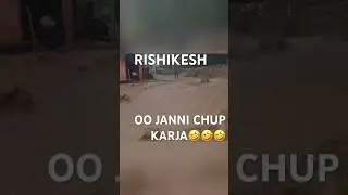 RISHIKESH FLOOD AFTER RAIN || #youtube #travel #vlog #vloggerlife #newshorts #shortfeed